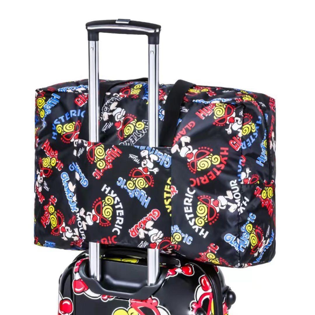 ヒステリックミニ❤️ビッグボストンバッグ 宝島社 付録 HYSTERIC MINI