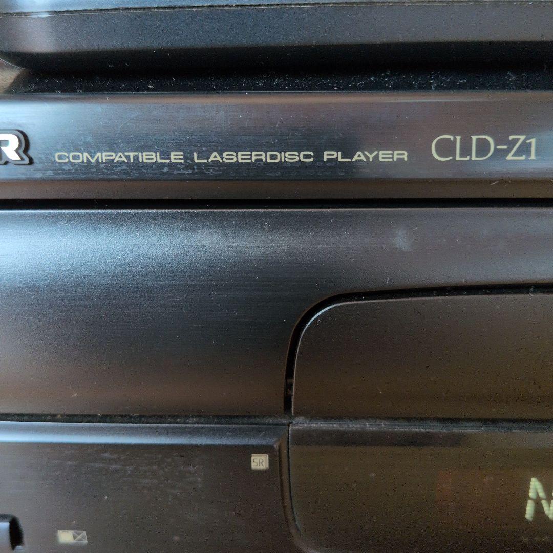 Pioneer CLD-Z1 レーザーディスクプレーヤー M109716019 - プレーヤー