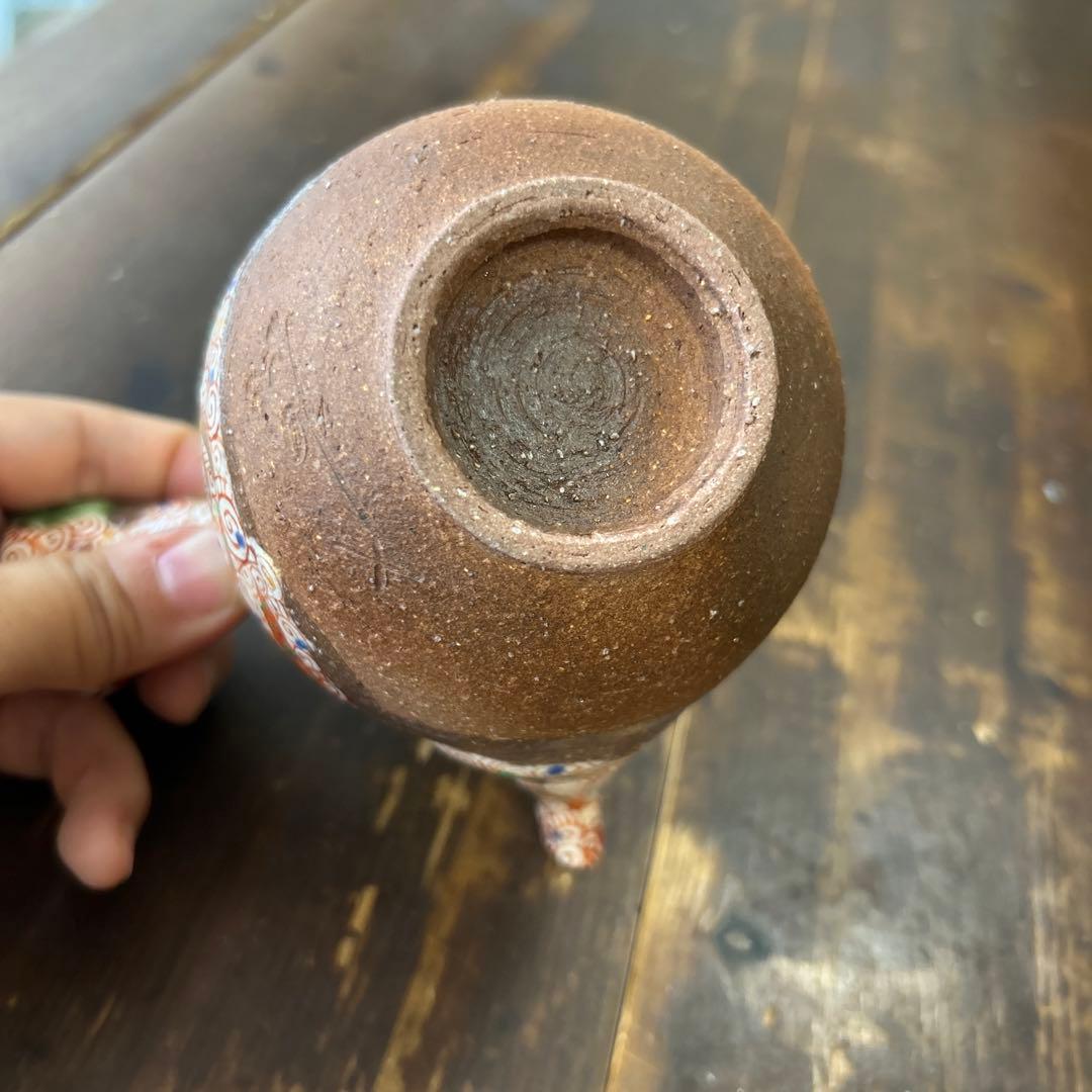 希少 作家 人気陶芸作家 苧坂恒治作 渦赤絵 手描き 急須 1点もの