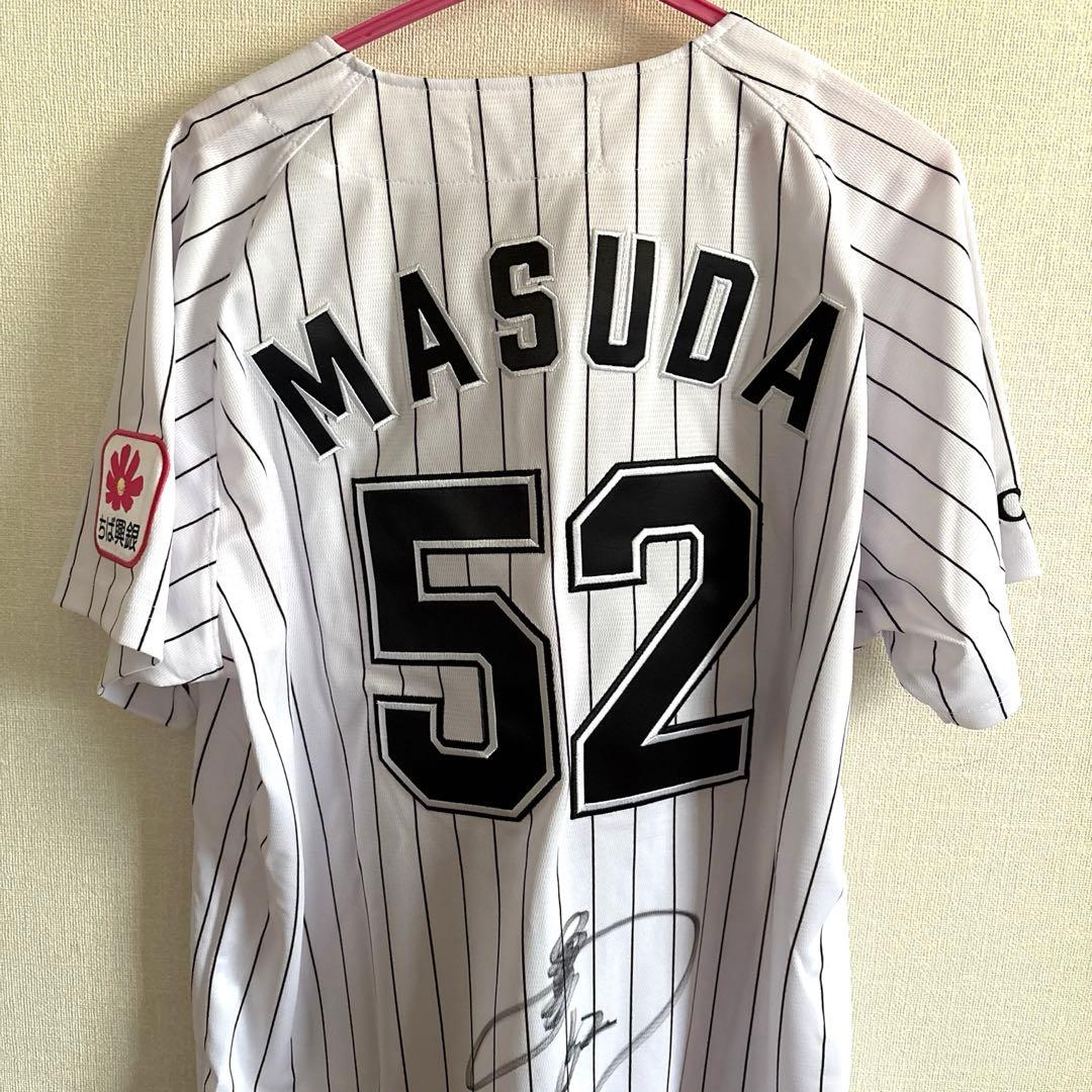 千葉ロッテ 益田直也投手52 サイン入りユニフォーム Lサイズ 千葉ロッテ 益田直也投手52 サイン入りユニフォーム Lサイズ 千葉