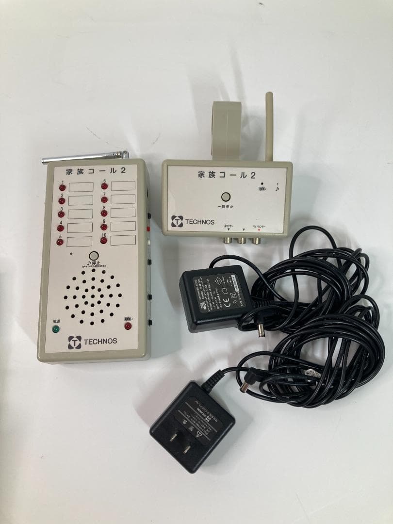 無線徘徊感知センサー 家族コール2・Aタイプ（床センサー）☆中古品☆