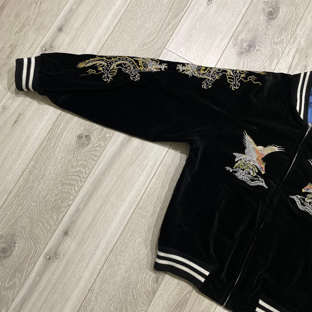 90s Hoshihime星姫 リバーシブル 別珍 スカジャン ベロア 龍 鷹 - メルカリ