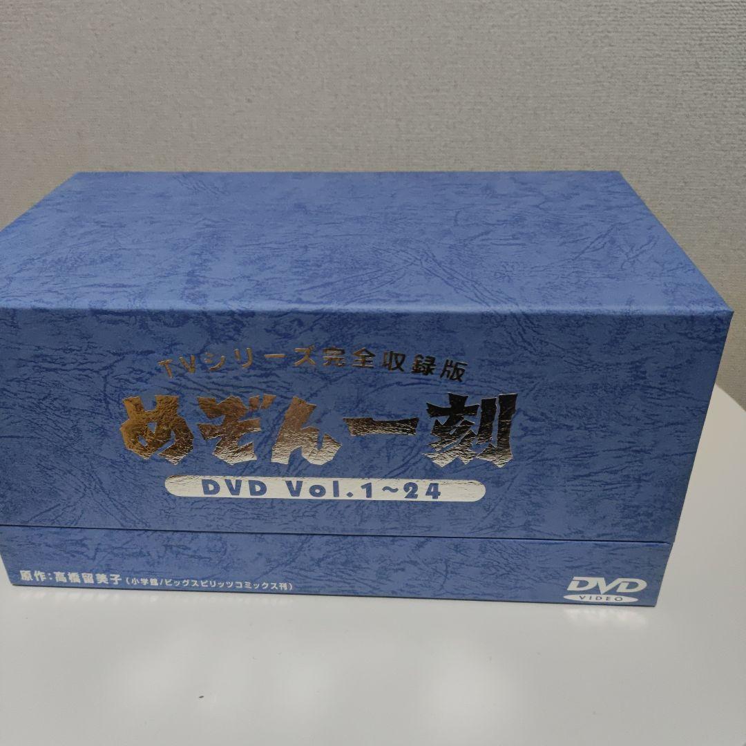 2010年に正規で購入されたシングアロロング絵本&CD&DVDセット