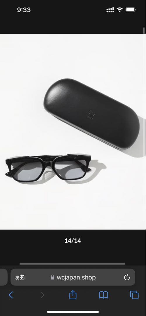 WCJサングラス 猫耳サングラス/若槻千夏 - メルカリ