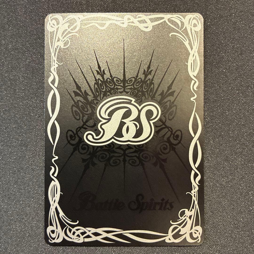 バトスピ 月光の契約神バローネ シークレット 文字有り - メルカリ