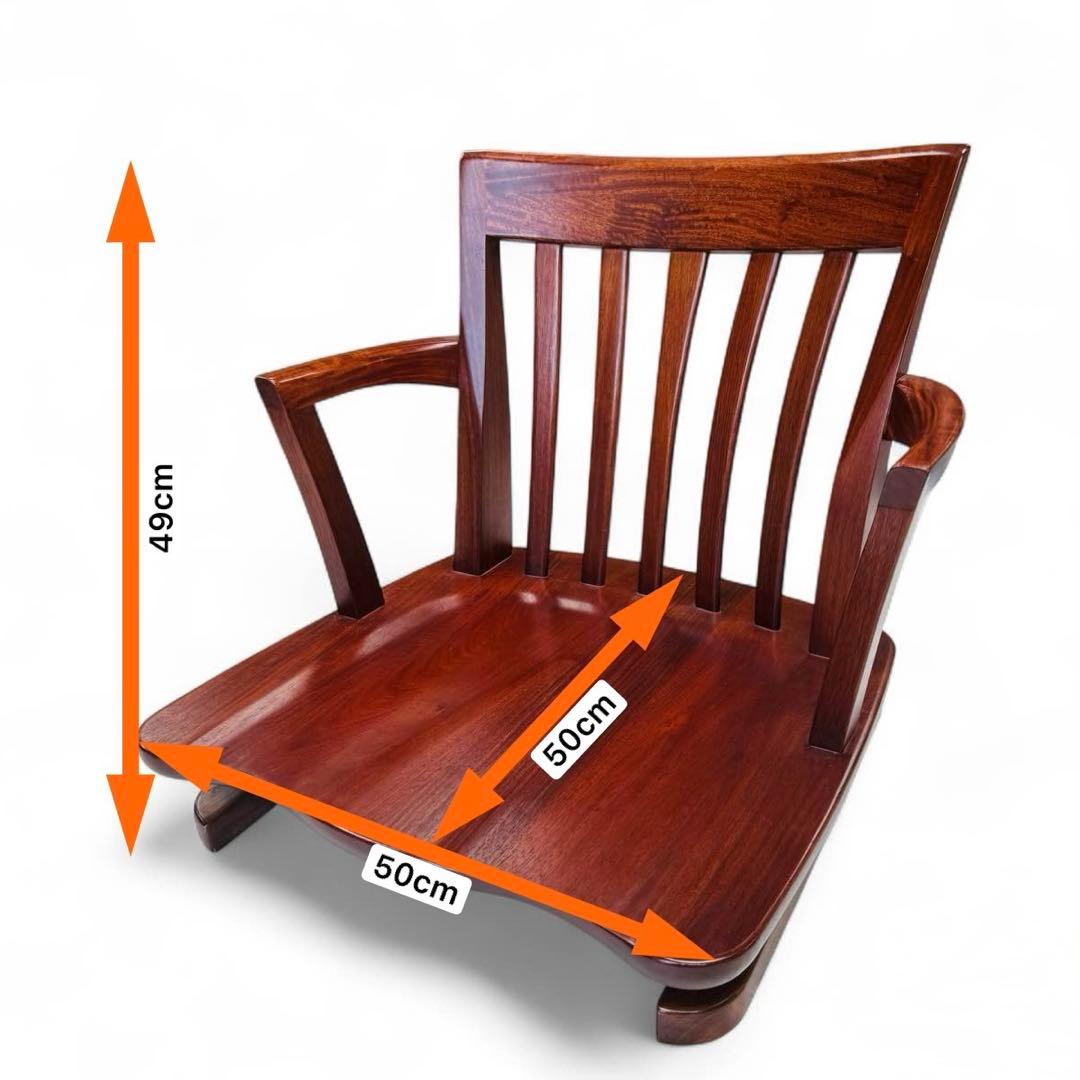 良品】 大塚家具 ローチェア 回転式 座椅子 和風 モダン 天然木 2