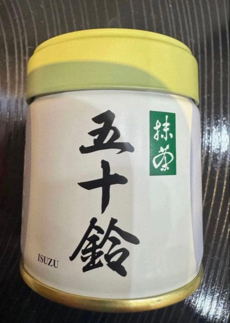あいです。ISUZU 抹茶 五十鈴10袋10缶 五十鈴 | 抹茶 | 宇治 丸久小山園