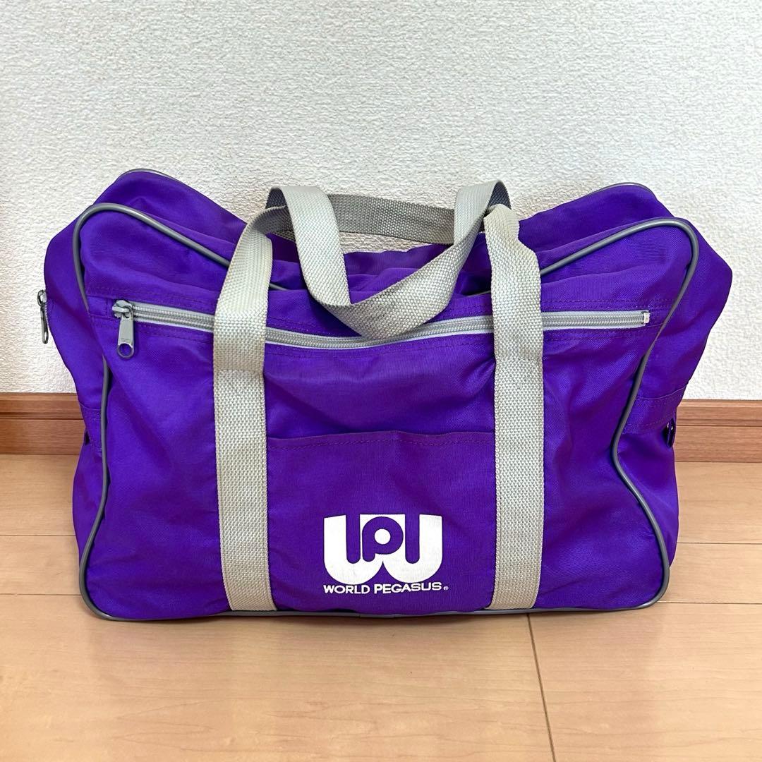 ワッペスクバ紫ワールドペガサスワッぺスクールバッグ旧ワッペパープル