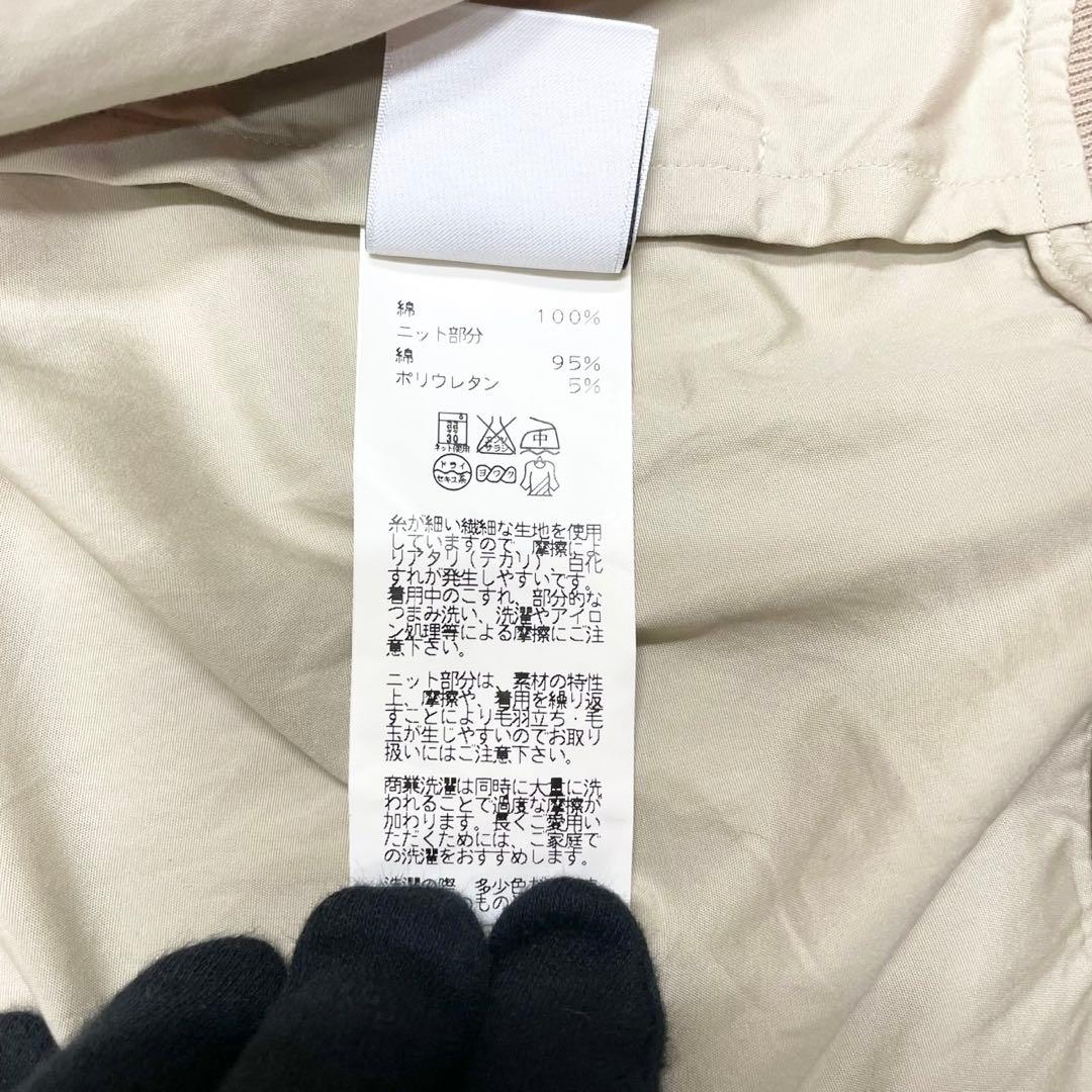 HERMES エルメス ジップアップ シャツブルゾン ベージュ スウィングトップ