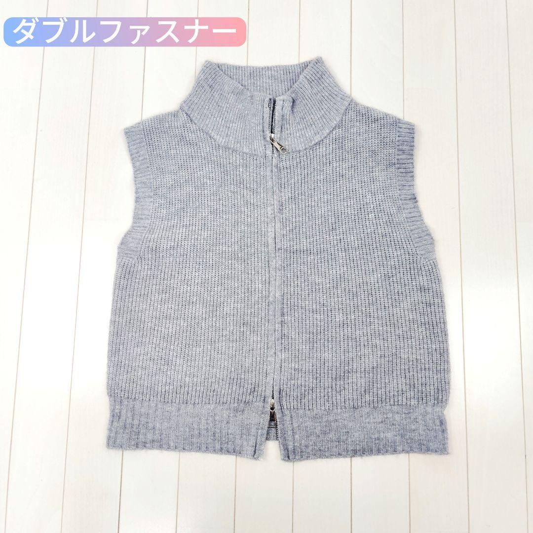 フリーサイズ】 グレー ノースリーブリブニットベスト ダブル