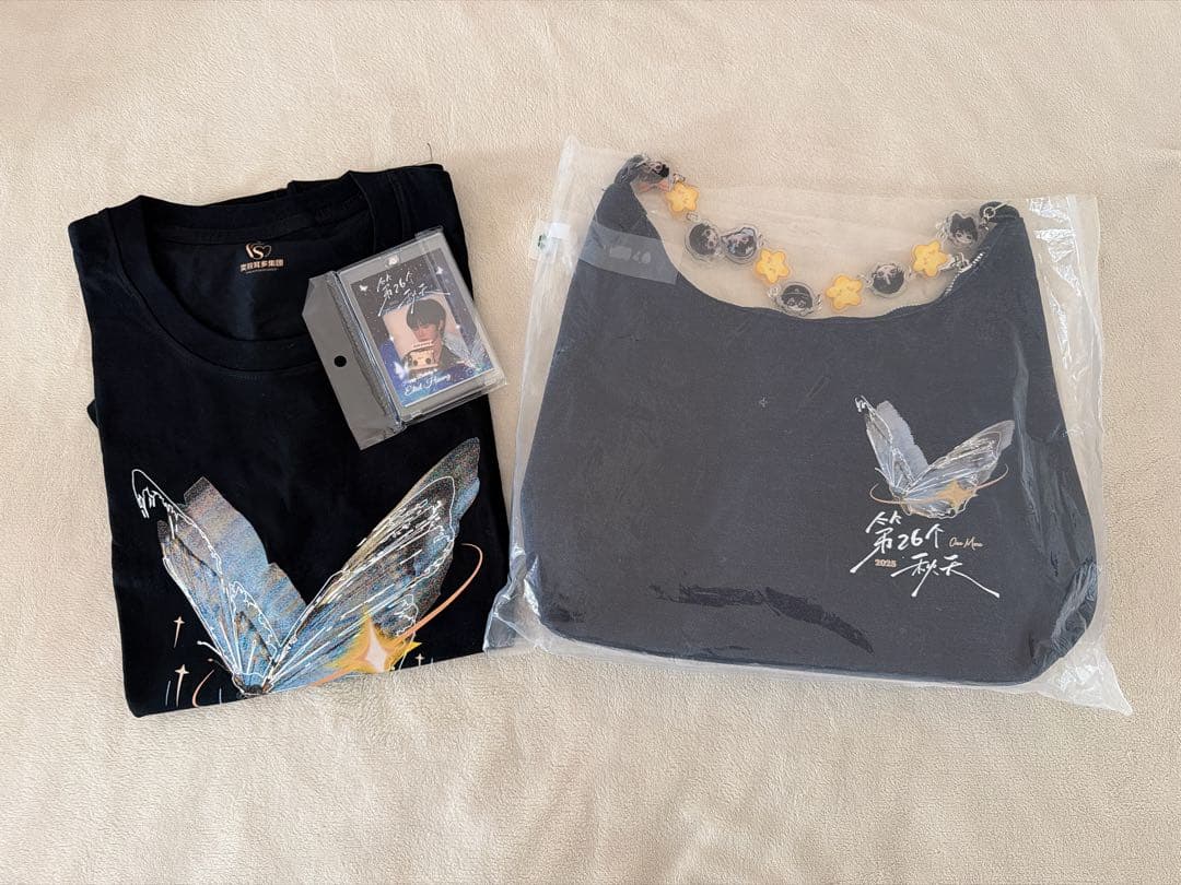 黄星 Eliot Huang 2025 第26个秋天 生日演唱会特典周边 🎁第26个秋天-黄星生日演唱会限量版周边特典套组现货发售！🔥-影视