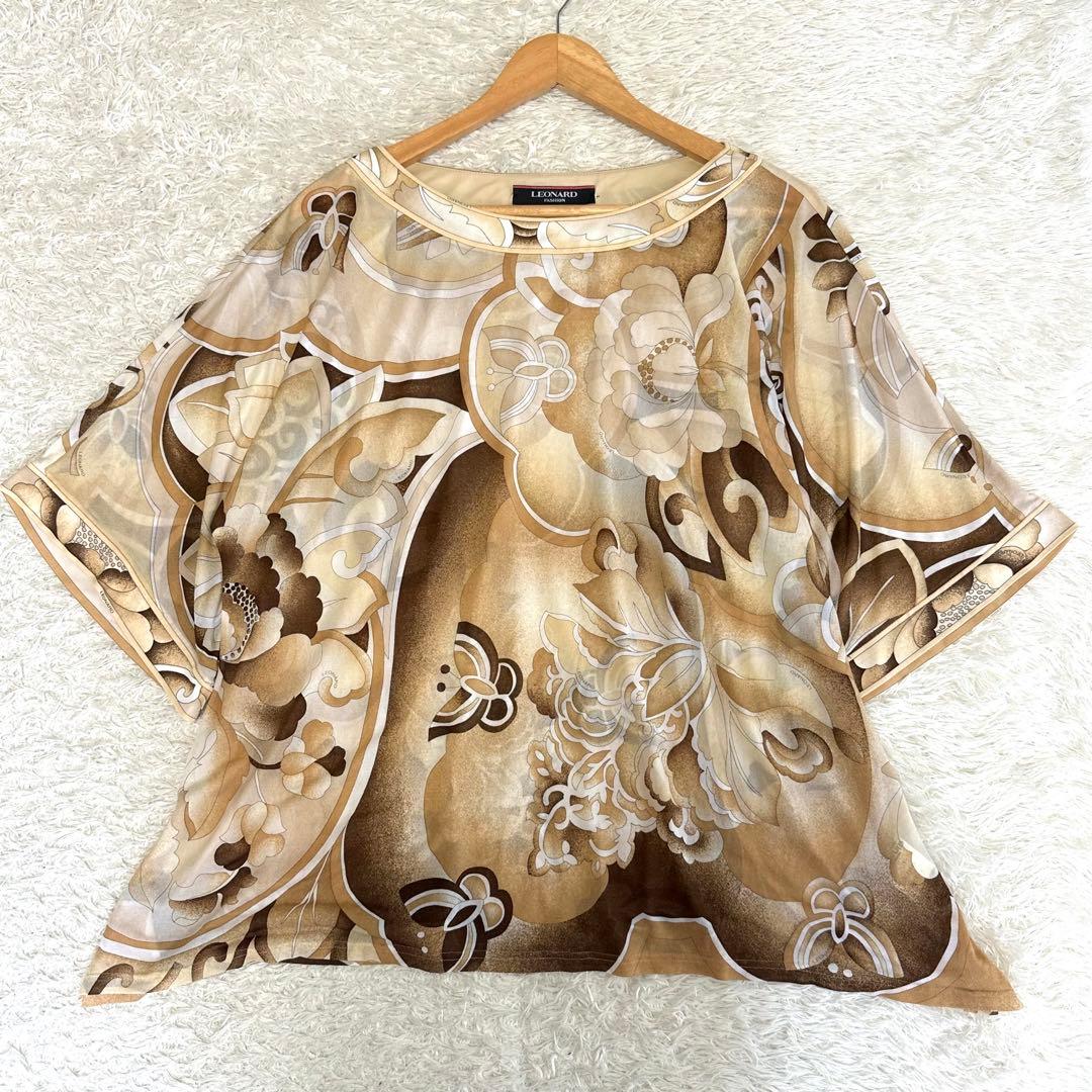 【美品】レオナール トップス カンカン素材 花柄 総柄 ブラウン系 L LEONARD レオナール カットソー トップス 半袖 カンカン素材 高級素材