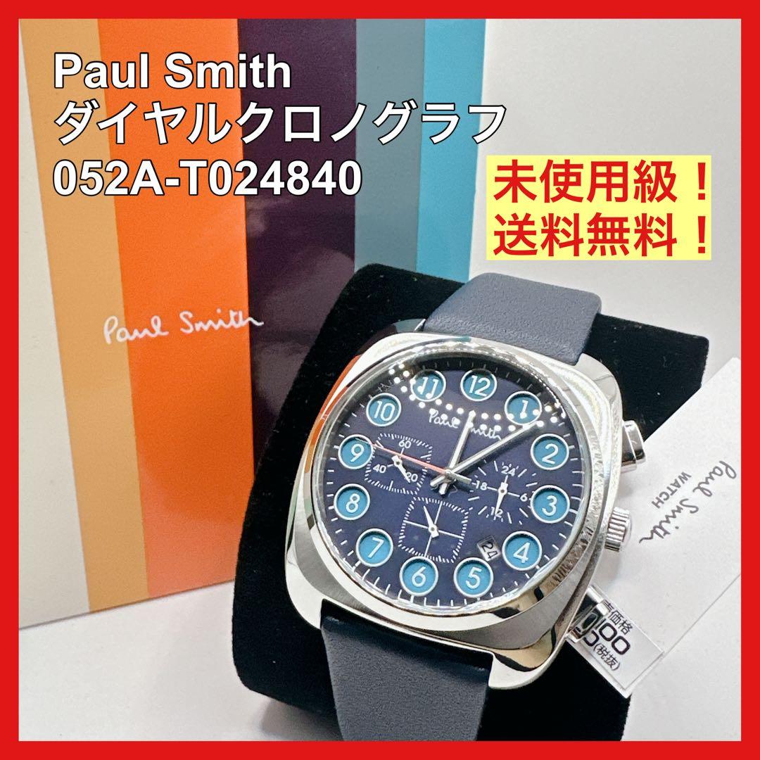 未使用級 Paul Smith ポールスミス 腕時計 ダイヤルクロノグラフ