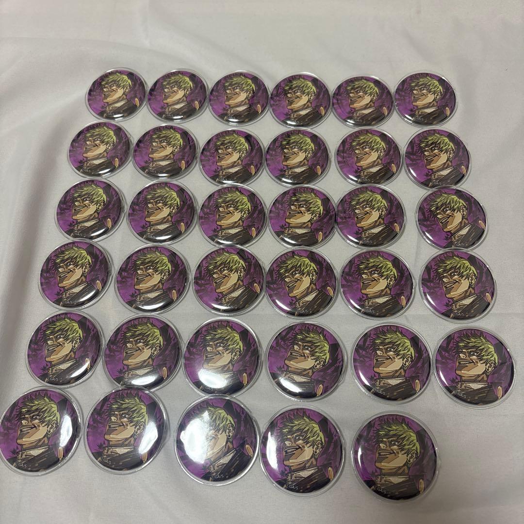 呪術廻戦 禪院直哉 缶バッジ 35個セット ジャンプGIGA - メルカリ