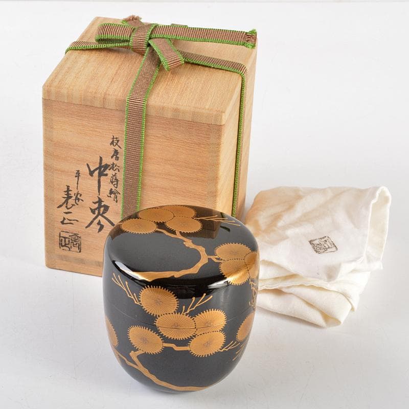 茶道具 平安表正(伊藤表正)作 中棗 共布 堀内宗完(兼中斎) D R7240