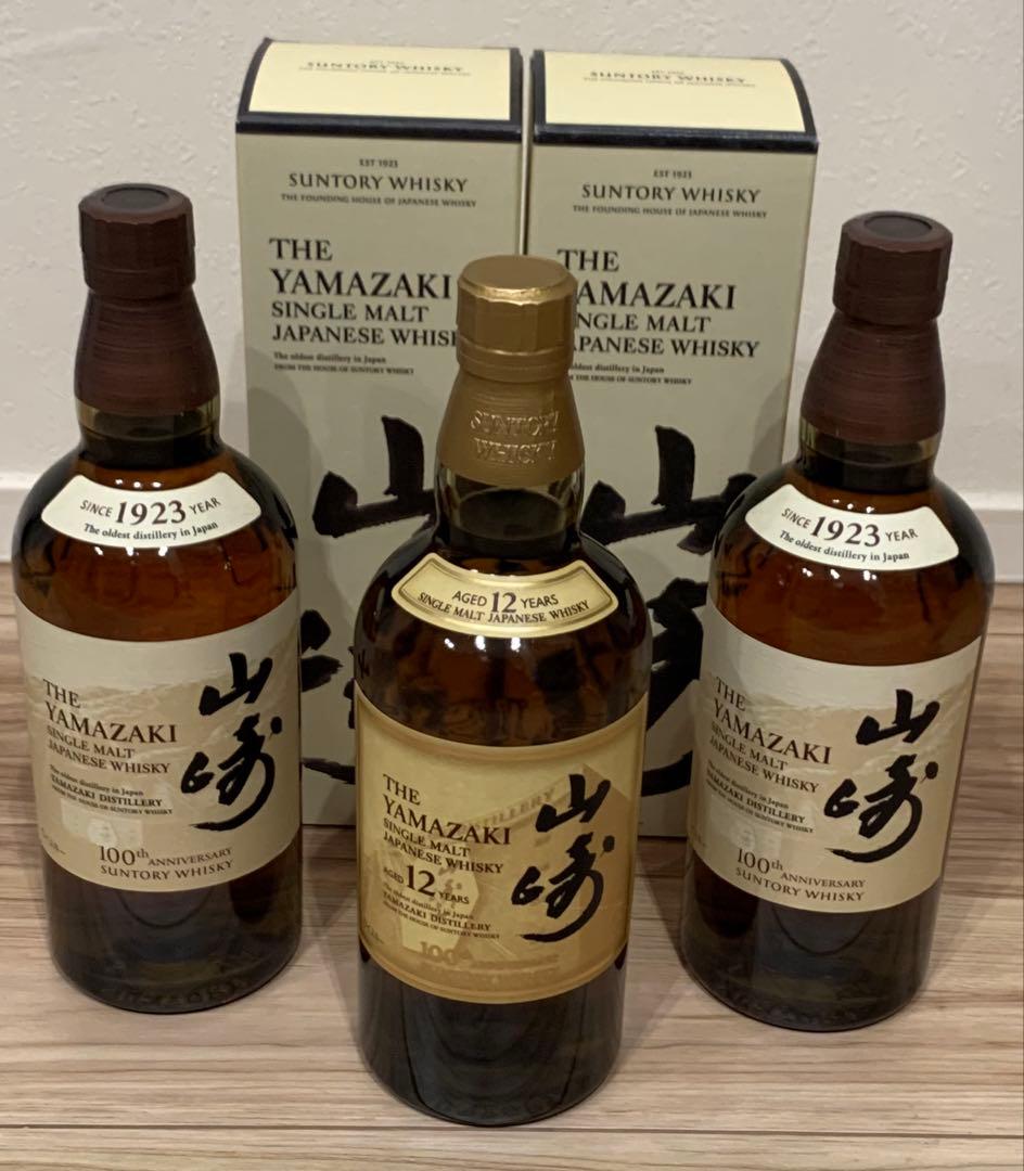 [新品] 山﨑12年&山崎NV100周年記念ボトルセット 三越、ウイスキー「山崎」「山崎12年」“100周年記念ラベル”のセット