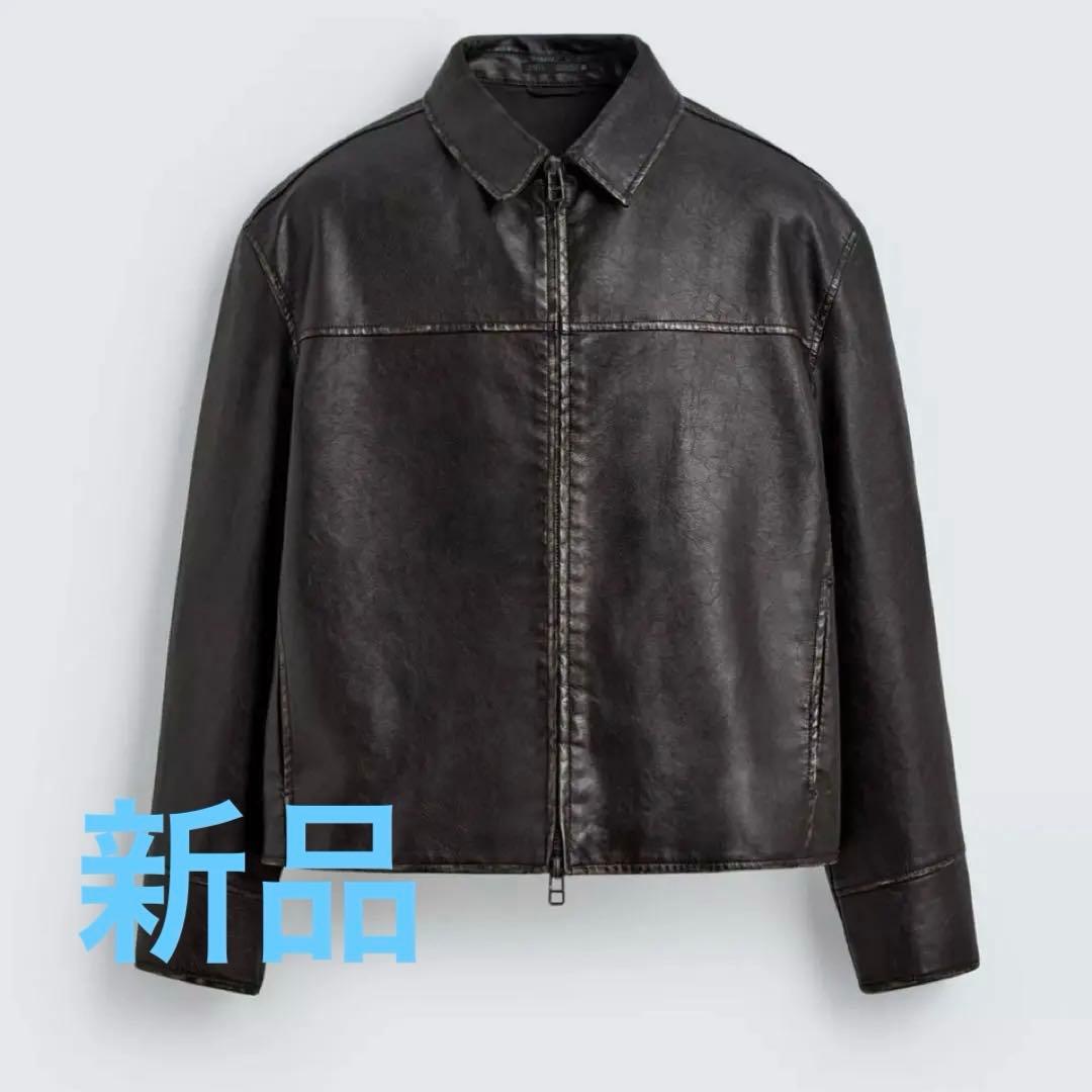 ZARA ウォッシュドフェイクレザージャケット - メルカリ