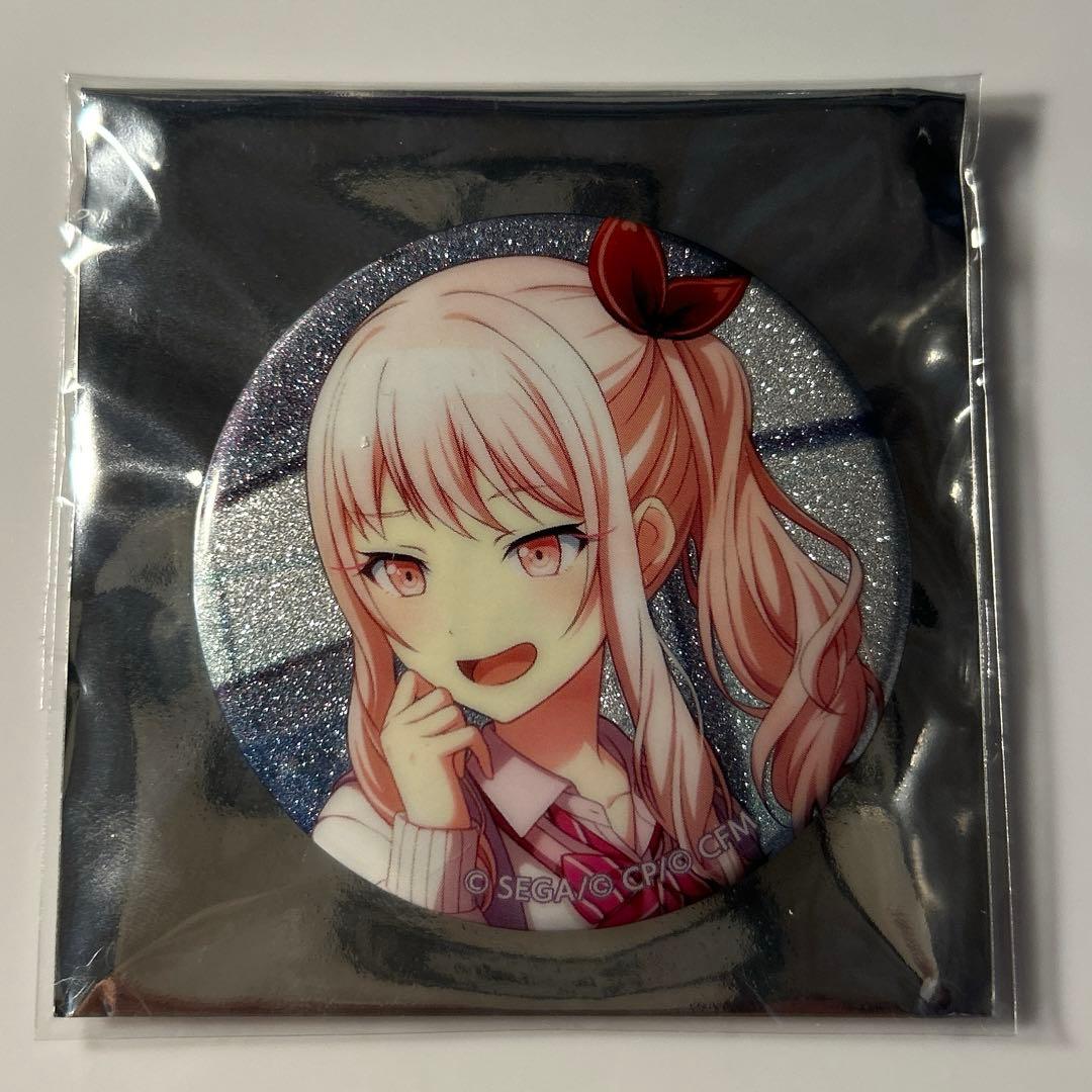 暁山瑞希 グリ缶 Iなんです 最終値下げ - メルカリ