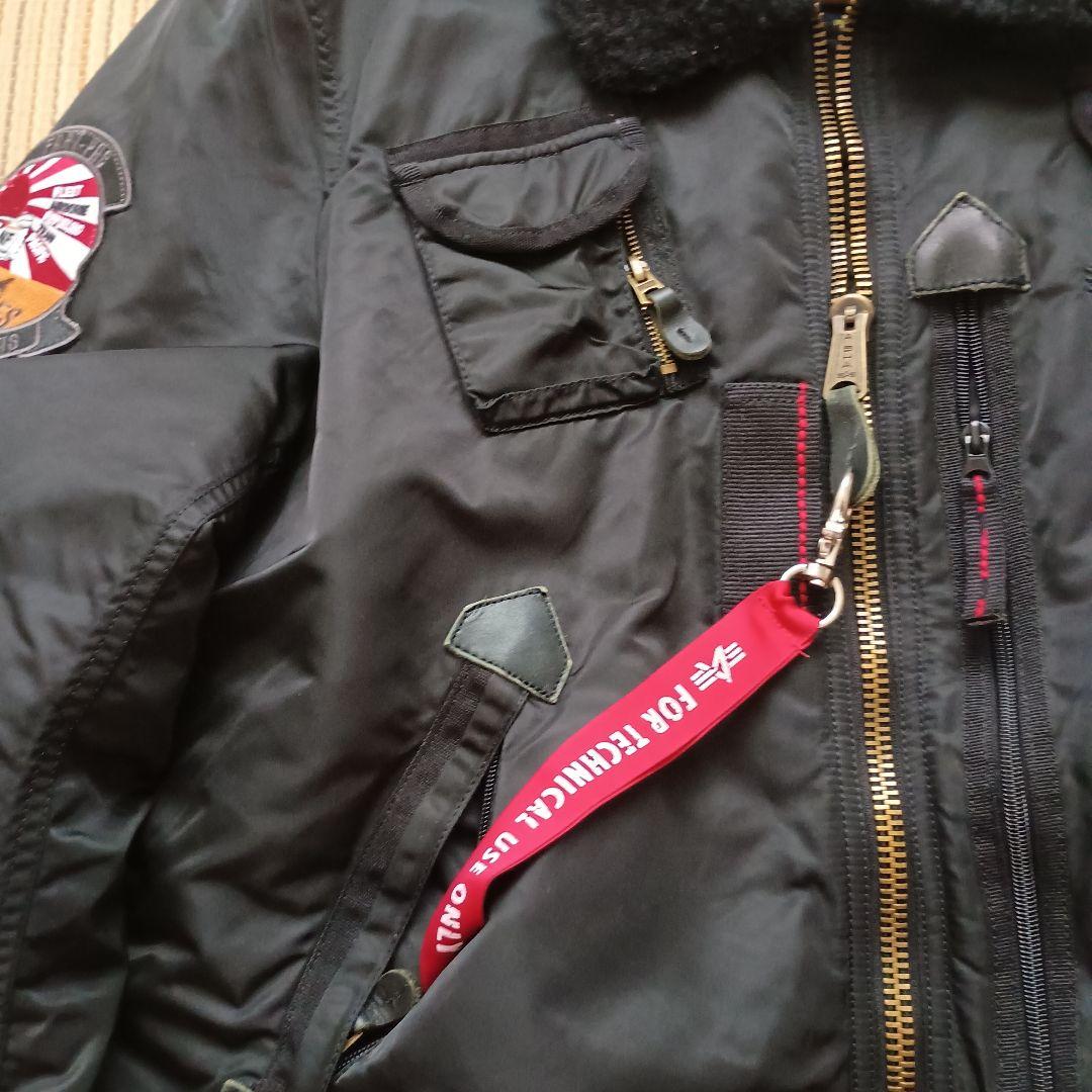 アルファインダストリーズ50周年 フライトジャケットB-15 WAIPER特注