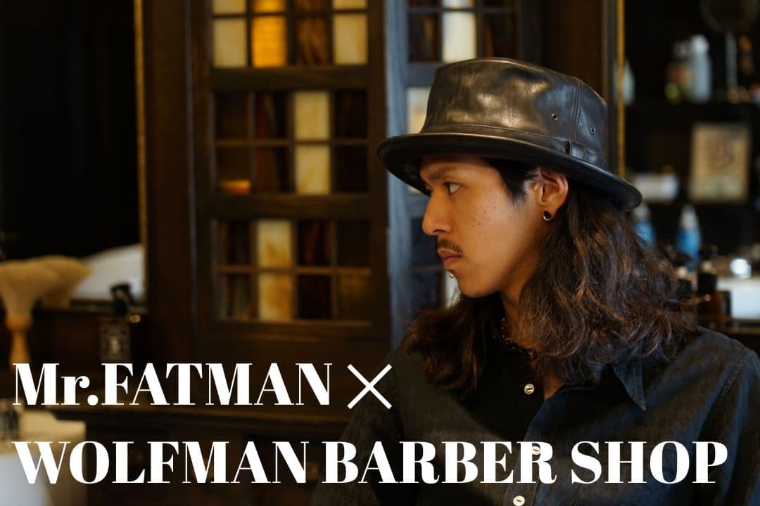 【完売品】Mr.FATMAN × WOLFMAN オイルレザーハット L60cm Mr.FATMAN ミスターファットマン Wolfman レザー バーバー ハット