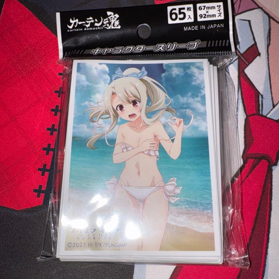 イリヤ スリーブ 水着 名前の無い少女 未開封 プリズマ☆イリヤ - メルカリ