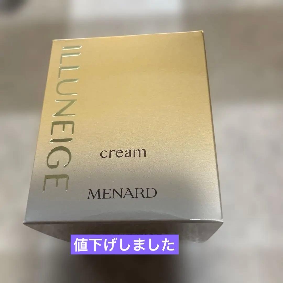 MENARD イルネージュクリーム C 30g MENARD メナード イルネージュ クリームC エモリエントクリーム 30g