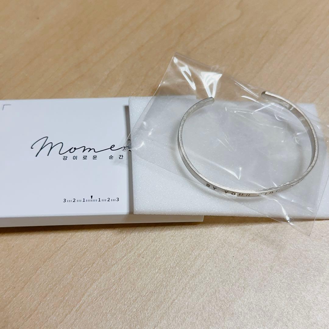 Song Kang ソンガン ♡ FC限定 ブレスレット - メルカリ