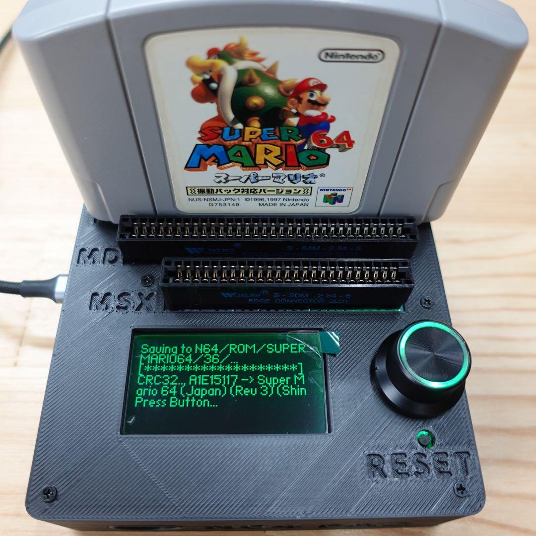 CartridgeReader V5 セガマークIII・MSX対応版 LG - メルカリ