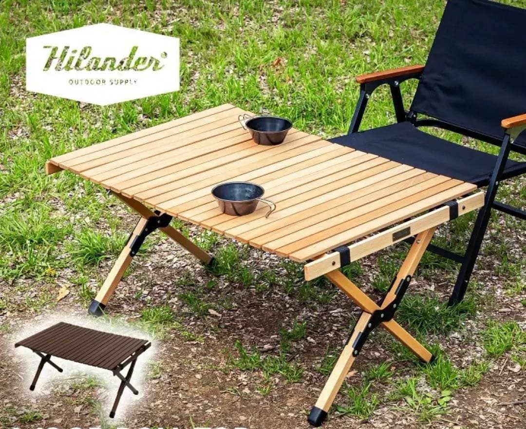Hilander(ハイランダー) ロールトップテーブル2 (廃盤) 美品 Amazon.co.jp: Hilander(ハイランダー) ウッドロールトップテーブル2
