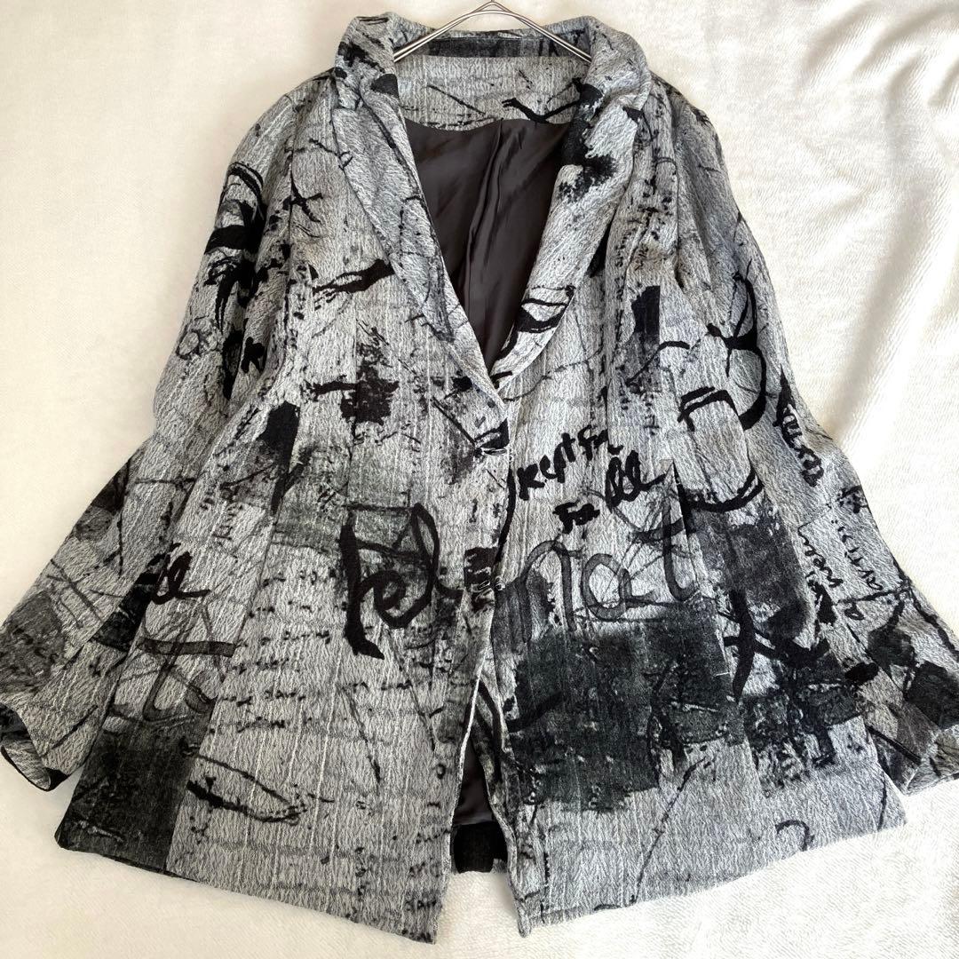 芽風センソユニコ　総柄 ワイヤーカラーウールジャケット 38 wnc メフウセンソユニコ 芽風 コート 38 黒 グレー レディース [884246