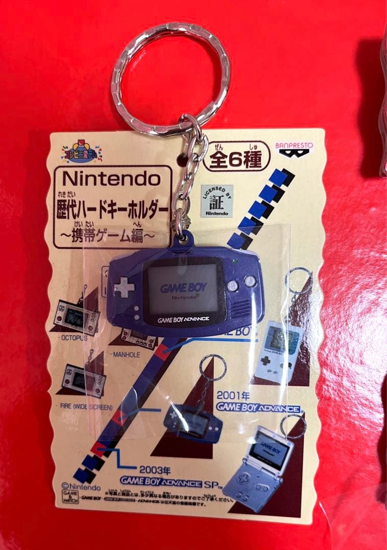 任天堂 歴代ハードキーホルダー ニンテンドー Nintendo ミニチュア
