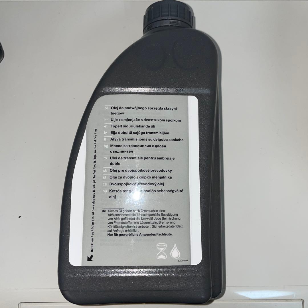  DCTF 2 デュアルクラッチオイル 1L×5本 BMW BMW純正/MINI純正 DCTF-2 オイル (1L) : APdirect - 通販 - Yahoo