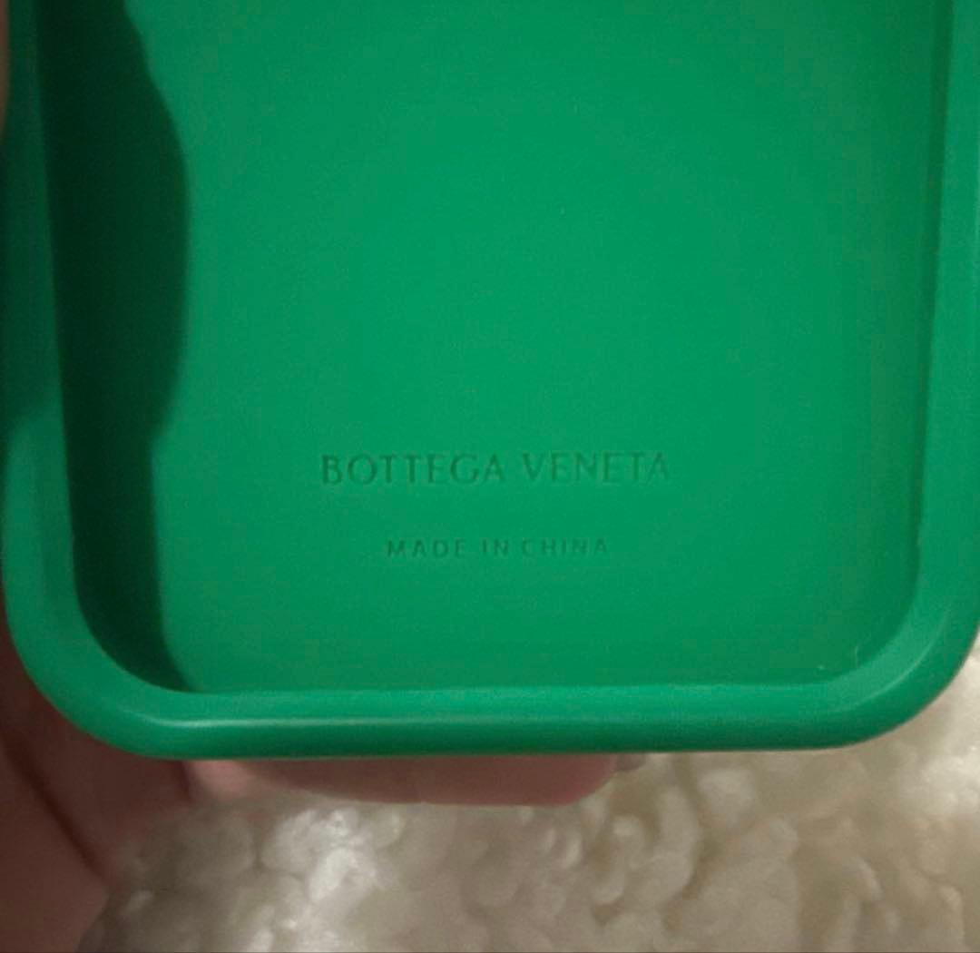 Bottega Veneta グリーン iPhone14pro用ケース - メルカリ