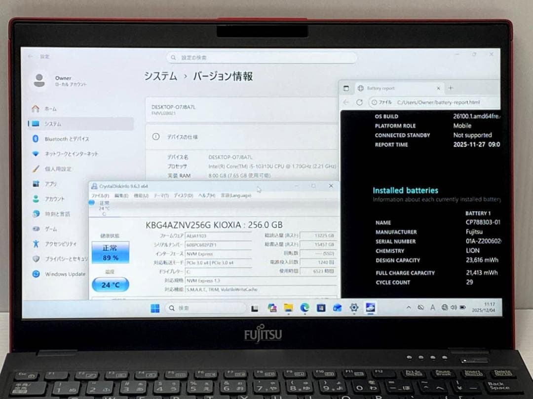 M*4様 ガーネットレッド 第10世代Core i5 LIFEBOOK U931 - メルカリ