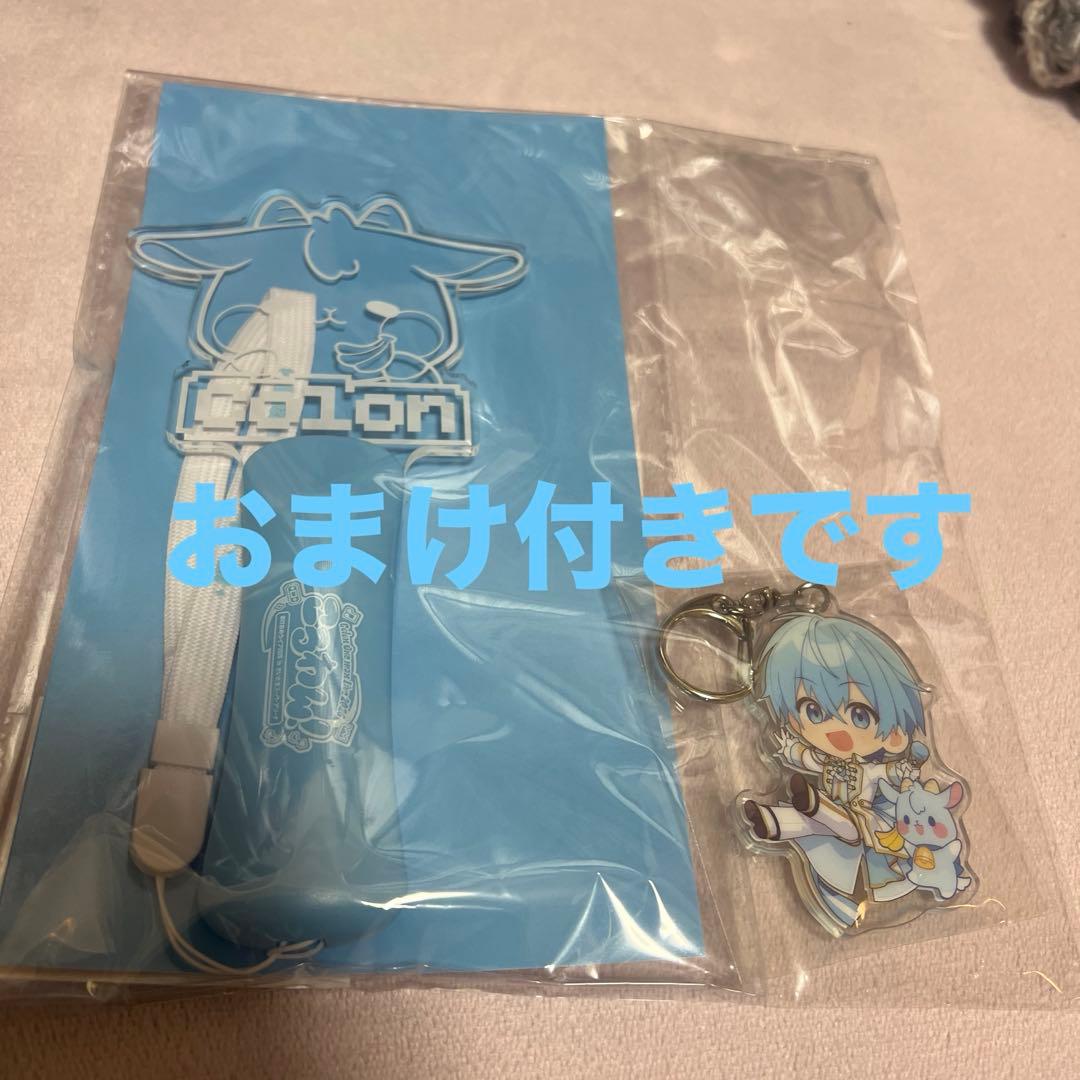 ころんくん ころわん ころわんあけおめライブ2026 アップグレード