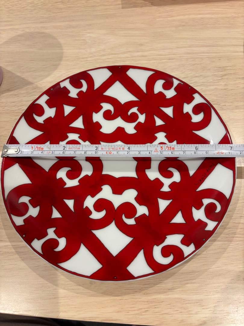 HERMES ガダルキヴィール 21.5cm×2枚