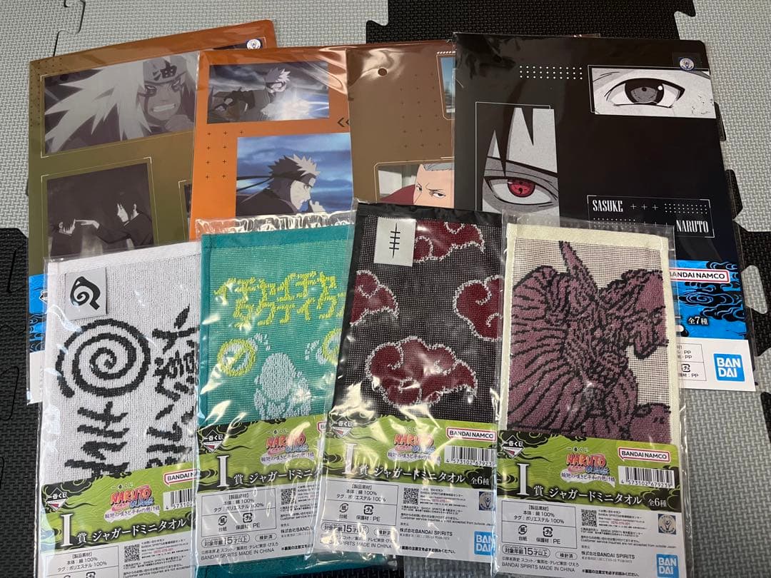 ナルト 一番くじ クリアファイル、タオルセット - メルカリ
