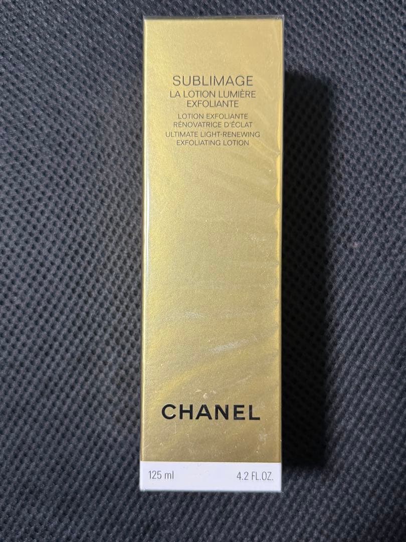 CHANEL サブリマージュラローション 試してみた】サブリマージュ ラ ローション シュプレーム CHANELの効果