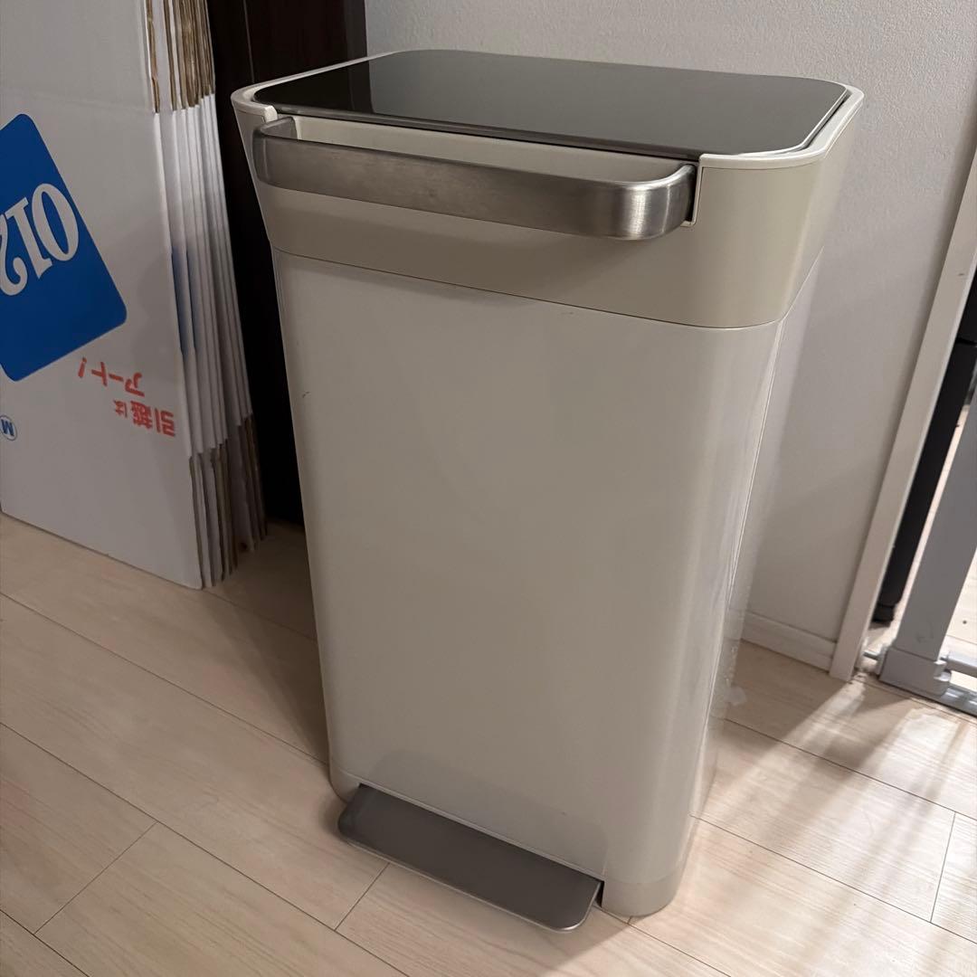 Joseph Joseph Crush dust box 30L ゴミ箱 Joseph Joseph クラッシュダストボックス 30L | 新着 | plywood