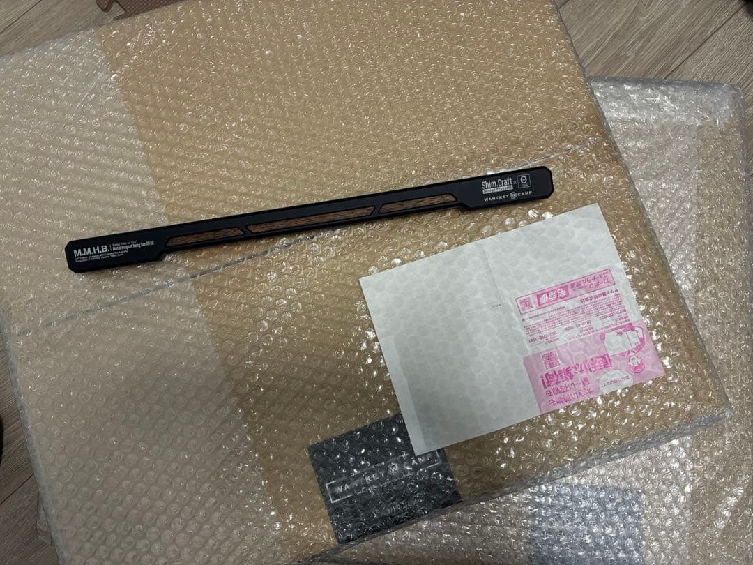 wantkey camp ZR-TABLE バーナー　横の棒 wantkey camp ZR-TABLE バーナー 横の棒 - メルカリ