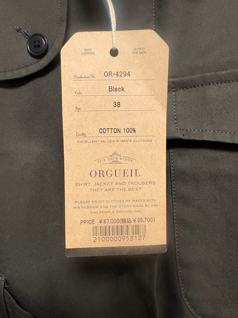 定価9.5万・新品】オルゲイユ モーターサイクルコート ブラック38 M