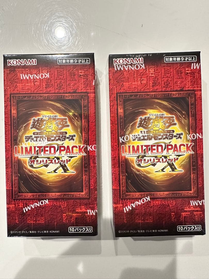 【自身購入】リミテッドパック　GX　オシリスレッド　シュリンク付き　2BOX コナミデジタルエンタテインメント 【2BOX】遊戯王OCG LIMITED PACK GX