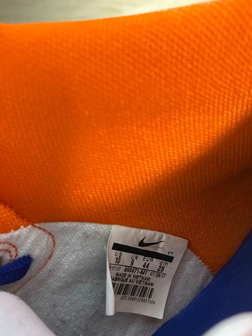 Nike SB Dunk High Danny Supa 28.0cm ダンク