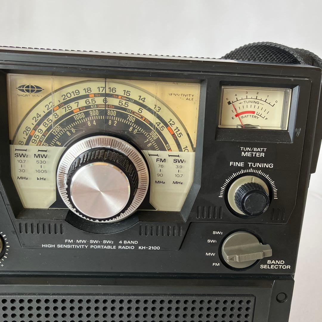 日立BCLラジオ サージラム KHー2100 完動品 - メルカリ