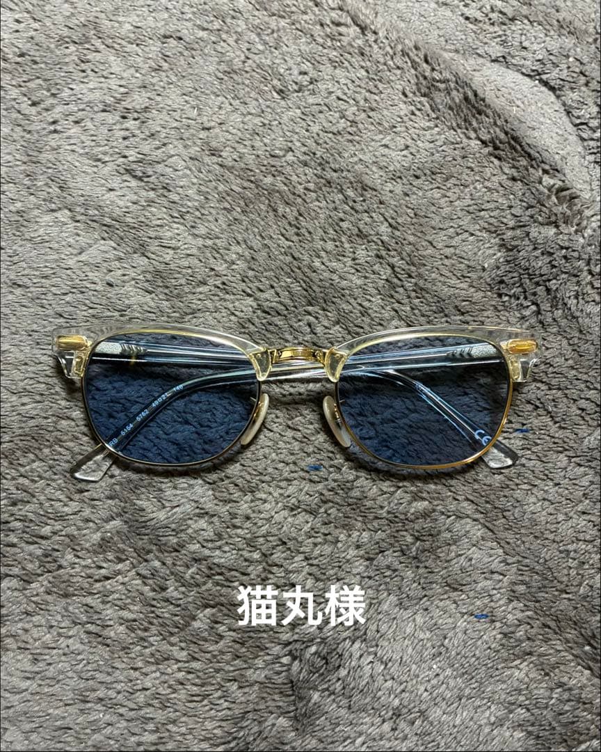 rayban RB 5154 5762 49◻︎21 140 NEW Ray Ban Clubmaster RB5154 5762 Transparent/Gold Eyeglasses