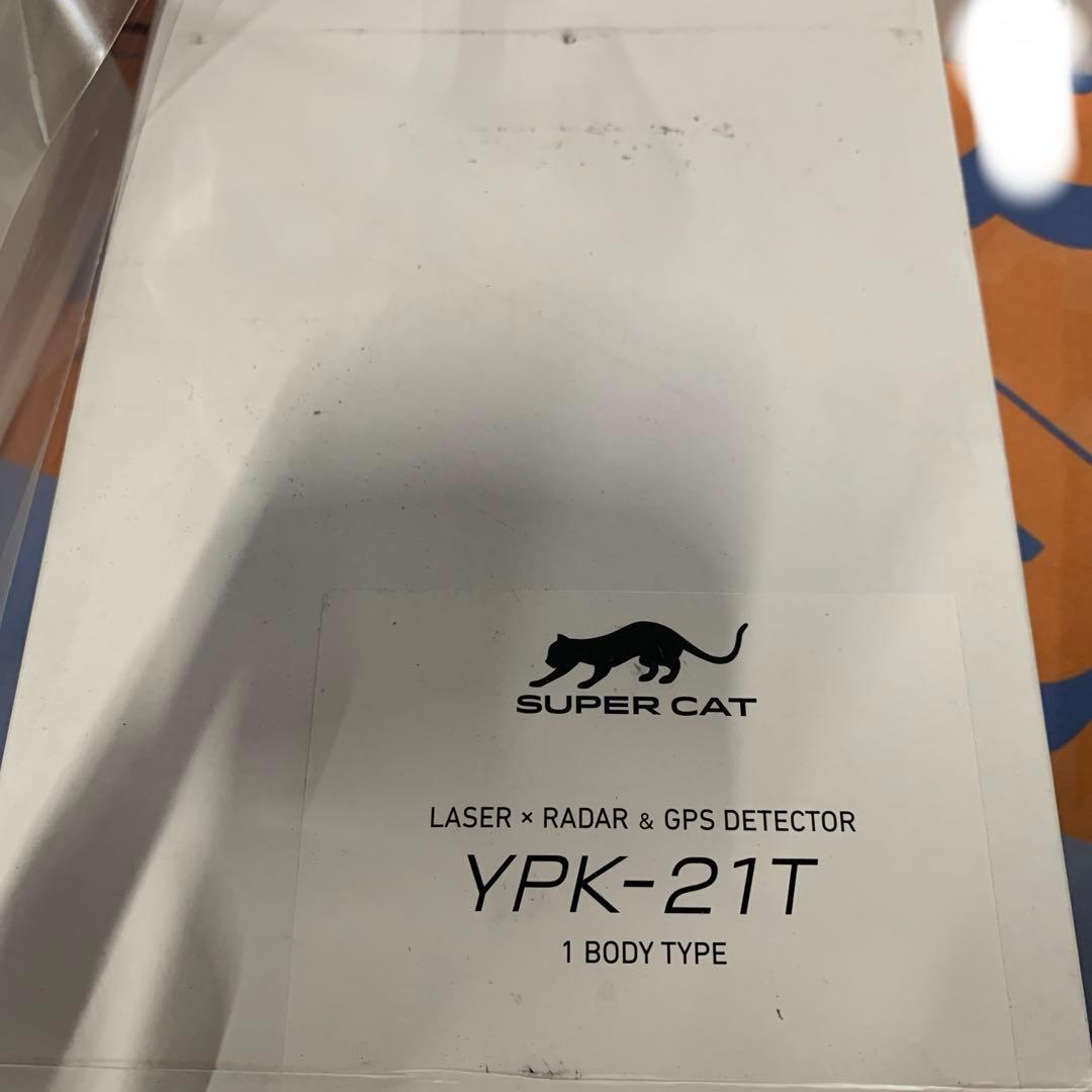 SUPER CAT ユピテルレーダー探知機 YPK-21T ユピテル SUPER CAT レーザー＆レーダー探知機 YPK-21Tを検証レビュー