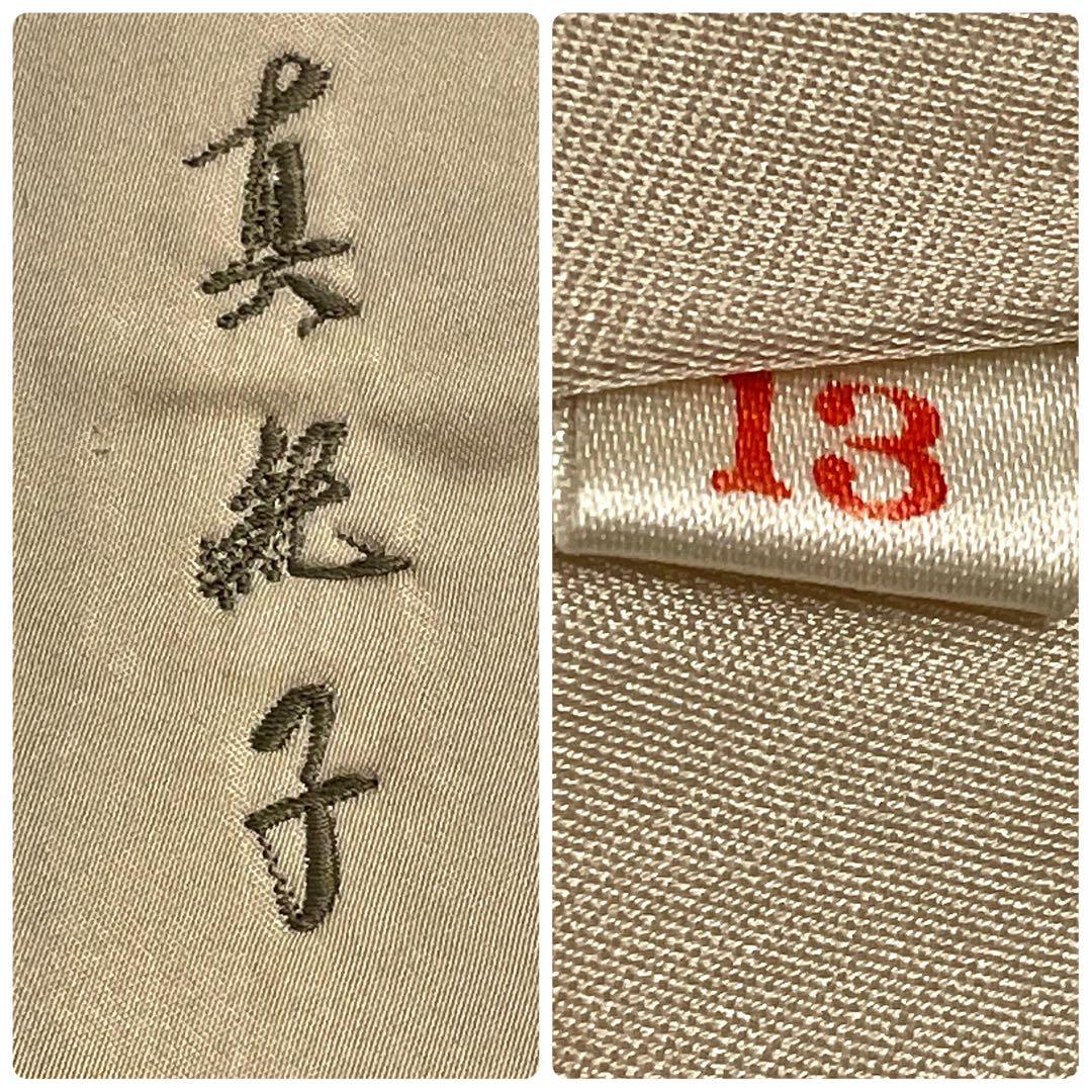 リアルファー 染めブルーフォックス ベージュ〜クリーム系 ハーフ