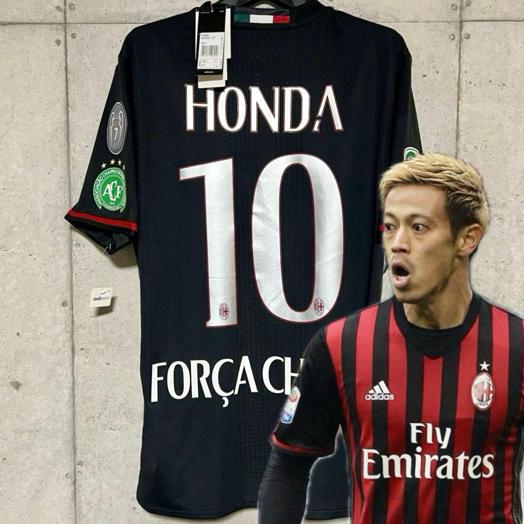 新品/タグ付き】16/17 ACミラン ♯10 本田圭佑【L】オーセンティック