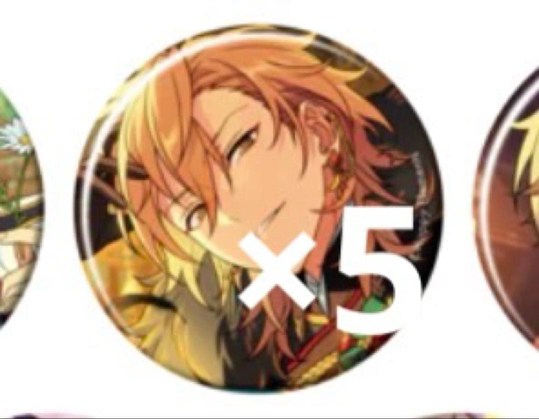 テーマスカウト缶バッジ2023 SPRING羽風薫