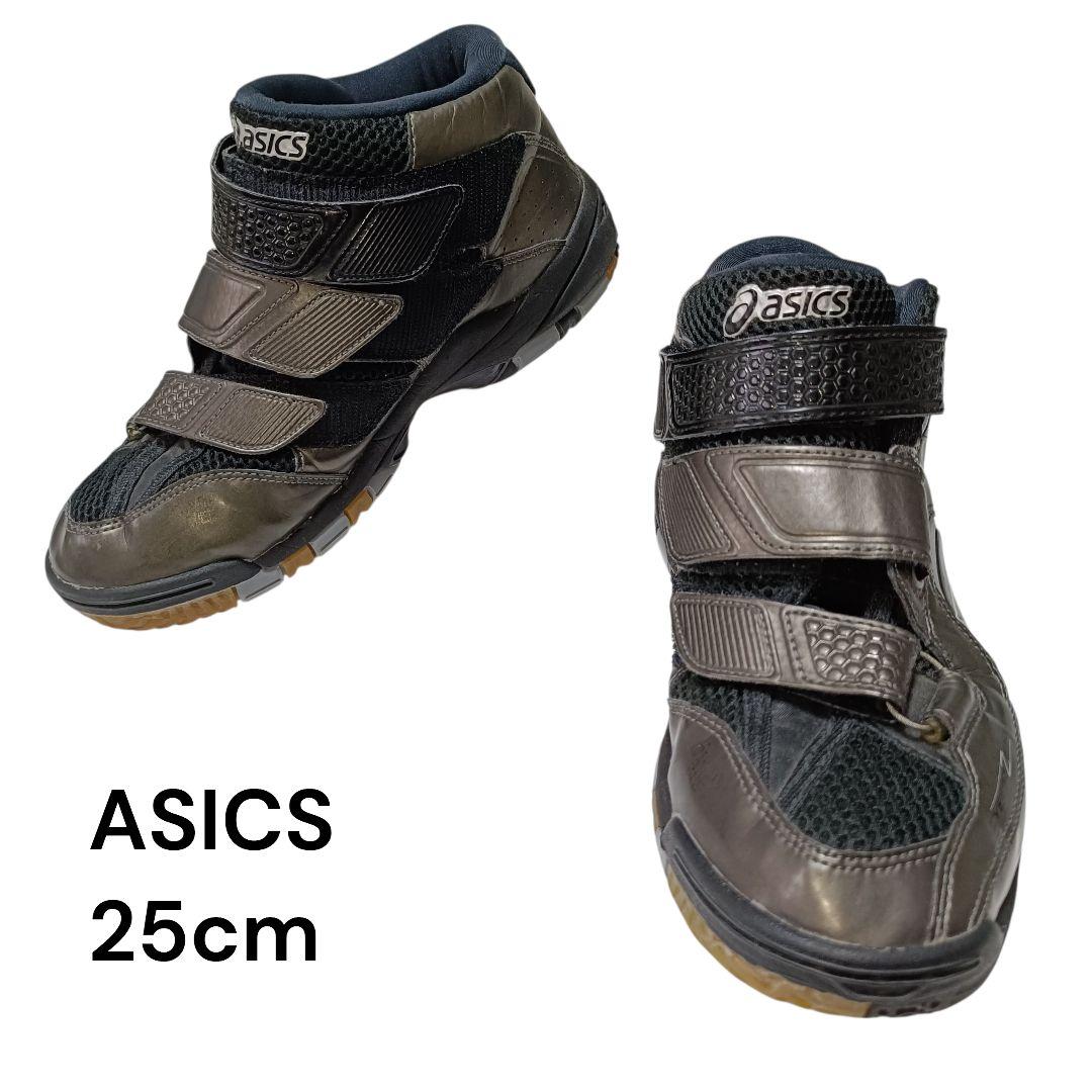 【廃盤】asics サイバーゼロ　CYBER ZERO　TVR451 25cm Cyber Zero（サイバーゼロ）初代（アシックス 1997-1999) | Sprint mania！